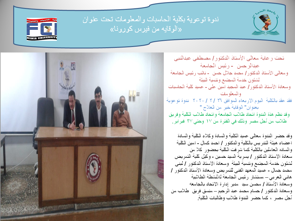 News