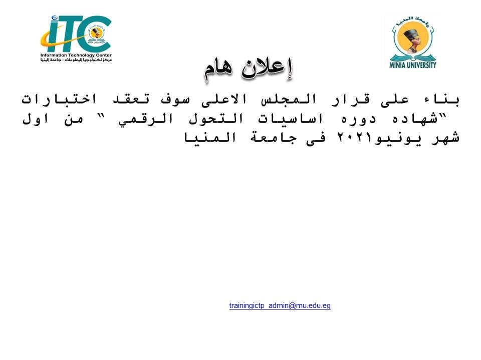 News