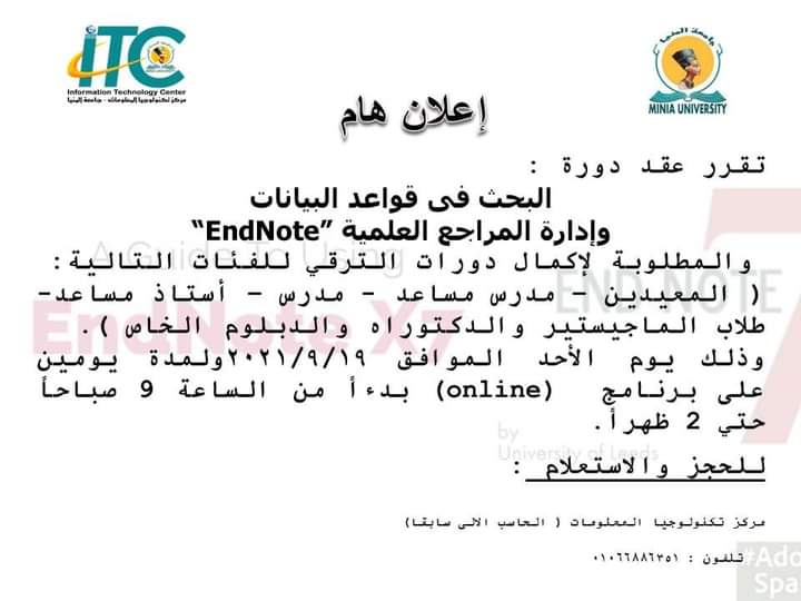 News